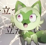 のっこり
