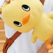 いこめ
