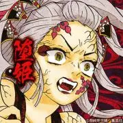 文芽の画像