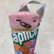 はとご