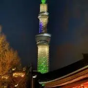 TrendTokyo