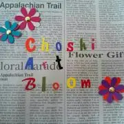 Bloomの画像