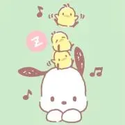 yucha