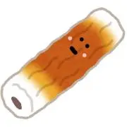 ちくわの画像