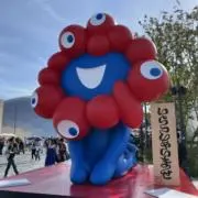 Saboの画像