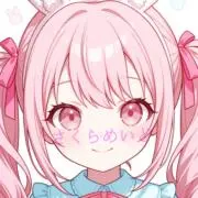 さくらめいど໒꒱✧︎*。の画像