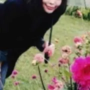 Yuko