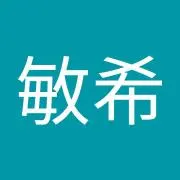 とし