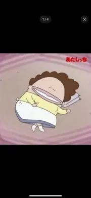 湯豆腐の画像