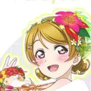 矢原拓也