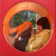 しなも