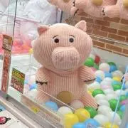 ゆけい／無言取引OKの画像