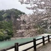 naka