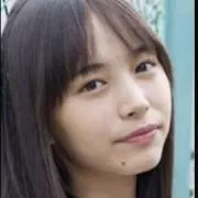 kaha