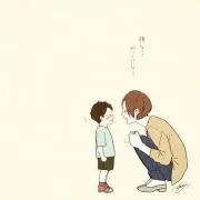 みゃんまー