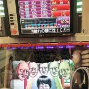 わたあめ@プロフみてね！