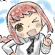 マキマちゃん♪【まとめ買いお願いします】の画像