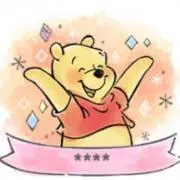 プーさんの画像