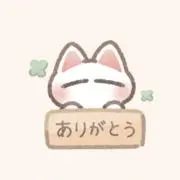 TKの画像