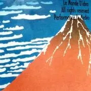 Shamの画像