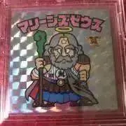 即購入禁止！購入前にコメントお願いしますの画像