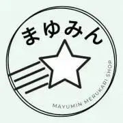まゆみん☆の画像