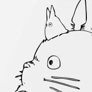 める