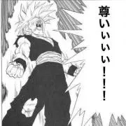 山本勇気