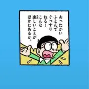 kikiの画像