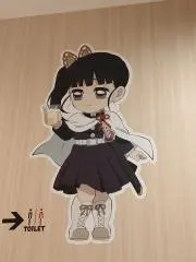 めんだこの画像