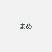 まめの画像