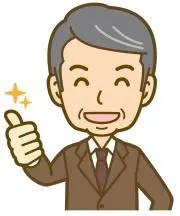 評論家KKの画像