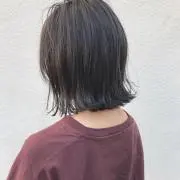 まる