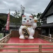 Green Houseの画像