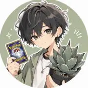 rit@売れるまで値下げの画像