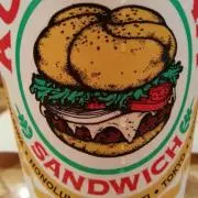 ▽▼yummy▼▽休店中の画像