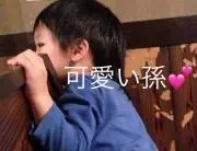 弘りんの画像