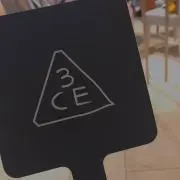 eの画像