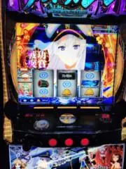 レミネンスの画像