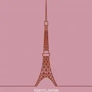 あじつ