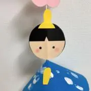 KO-MAMAの画像