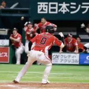 Aの画像