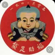 seriの画像