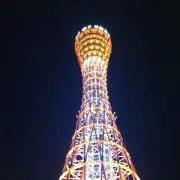 ☆ V ☆