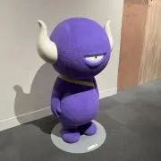 シュガの画像