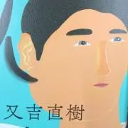 あ