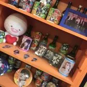 miーさんず☆の画像