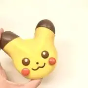 ひかるの画像