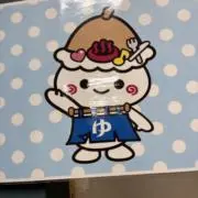 やまの画像