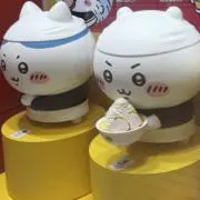 さやえんどうの画像